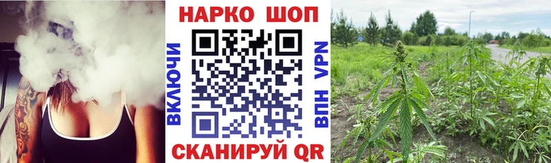 ГЕРОИН Жердевка