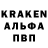 Amphetamine Premium SLAVA UKRAINI!!!!