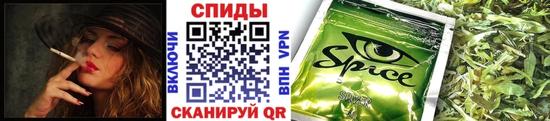 БУТИРАТ BDO  omg вход  Жердевка 