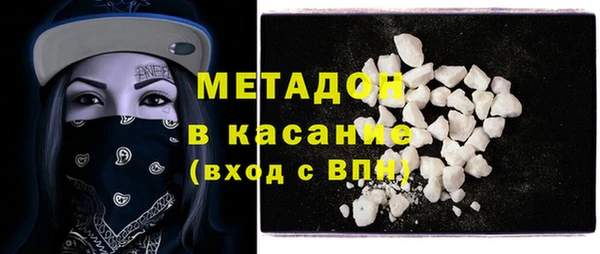 крисы Абинск