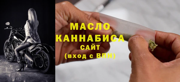 крисы Абинск