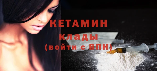 крисы Абинск