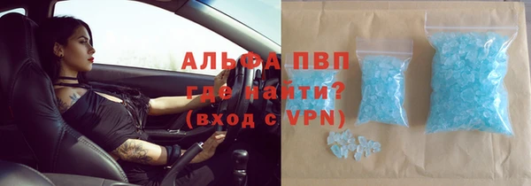скорость Сатка