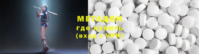 индика Абаза