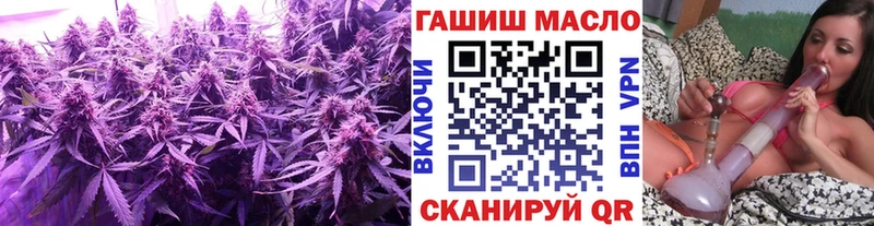 Дистиллят ТГК вейп с тгк Жердевка